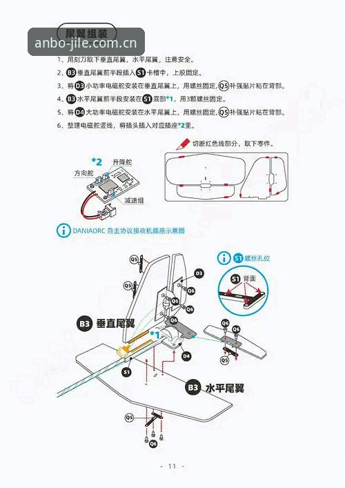 安博电竞平台新手必备：K7Z9使用实用指南